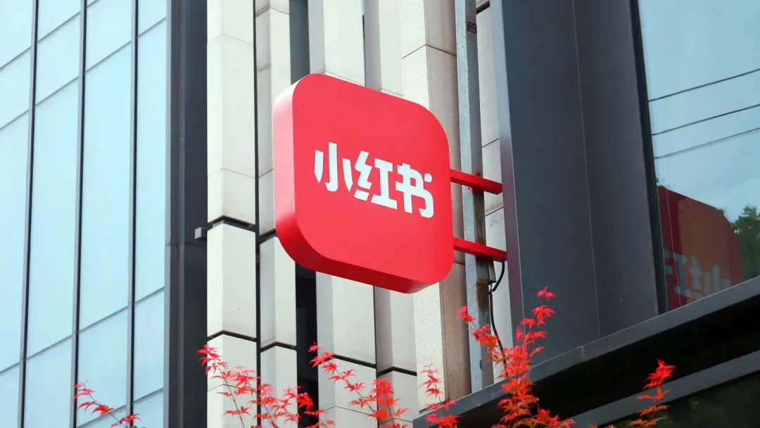 教培机构的下一个获客阵地,为什么是小红书?