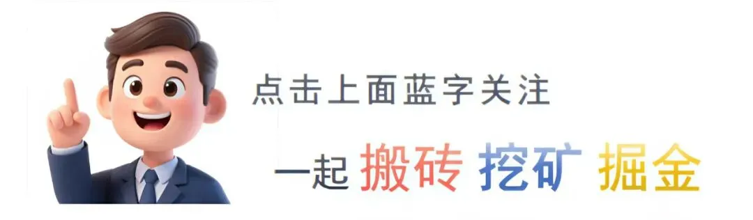 【市场侦察】20260331:A股3月收官 主要指数本月集体收跌