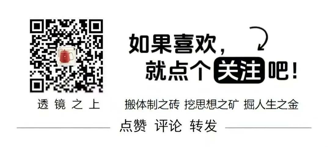 【市场侦察】20260331:A股3月收官 主要指数本月集体收跌