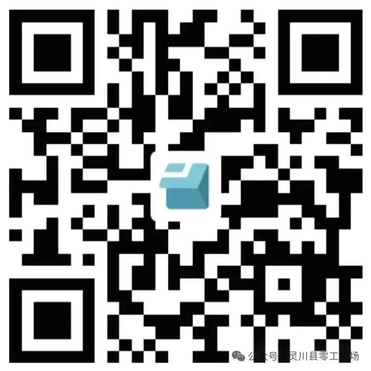 灵川县企业与零工市场招聘合集(2026年3月第23期)