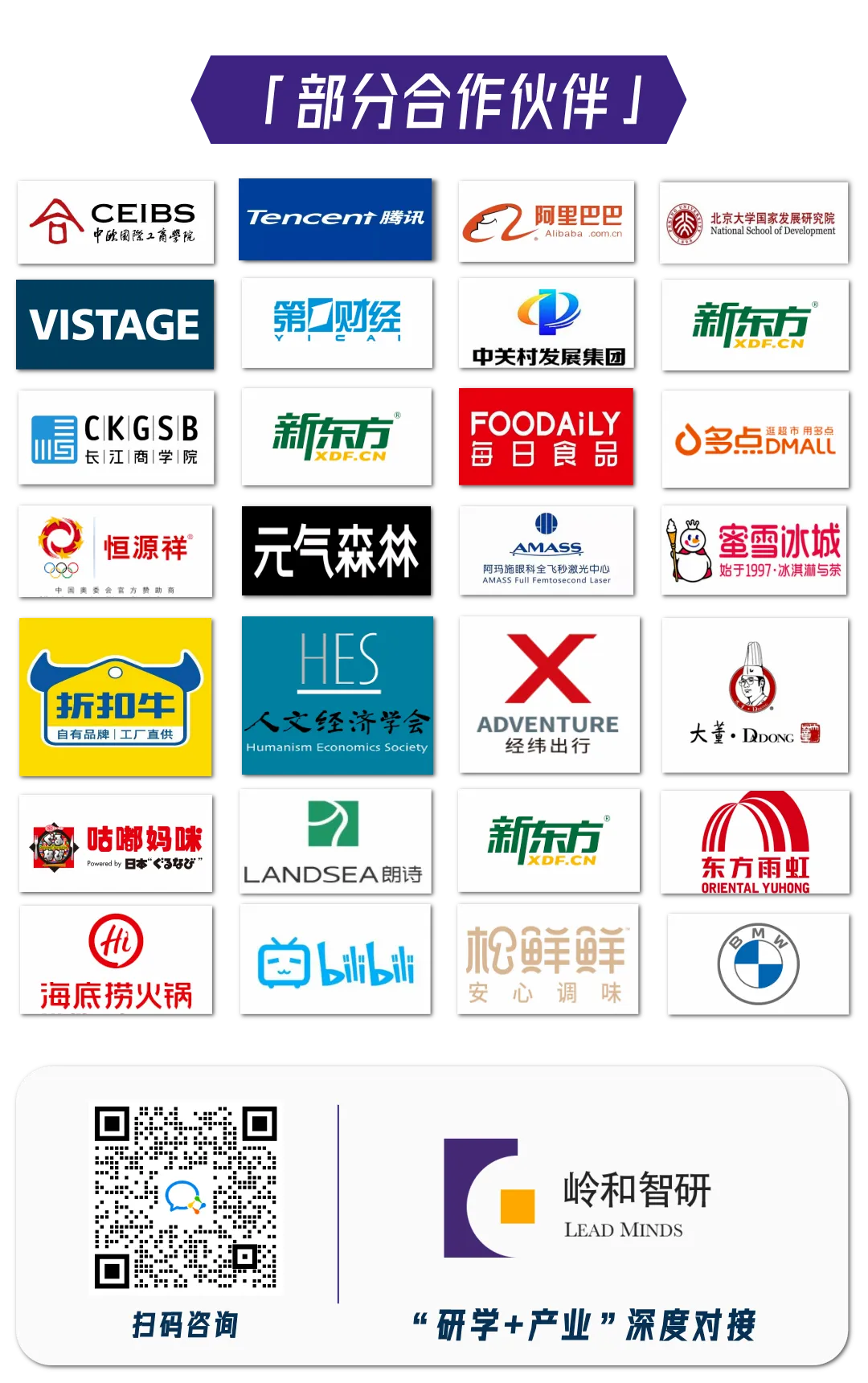 中亚市场:下一个万亿级引擎.目标500亿美元!乌兹别克斯坦正在疯狂“复刻”当年的深圳?