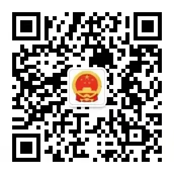【提醒】| 巴林右旗市场监督管理局关于规范殡葬服务领域市场价格行为的提醒告诫书