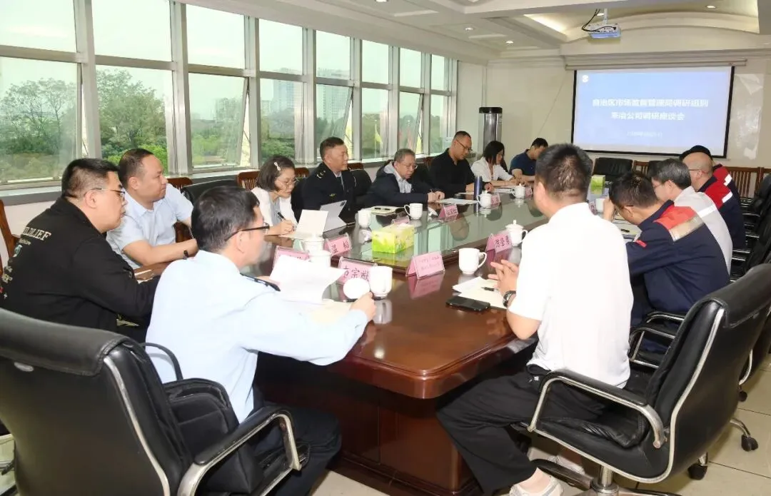 自治区市场监管局调研组到来宾开展有色金属标准化工作调研