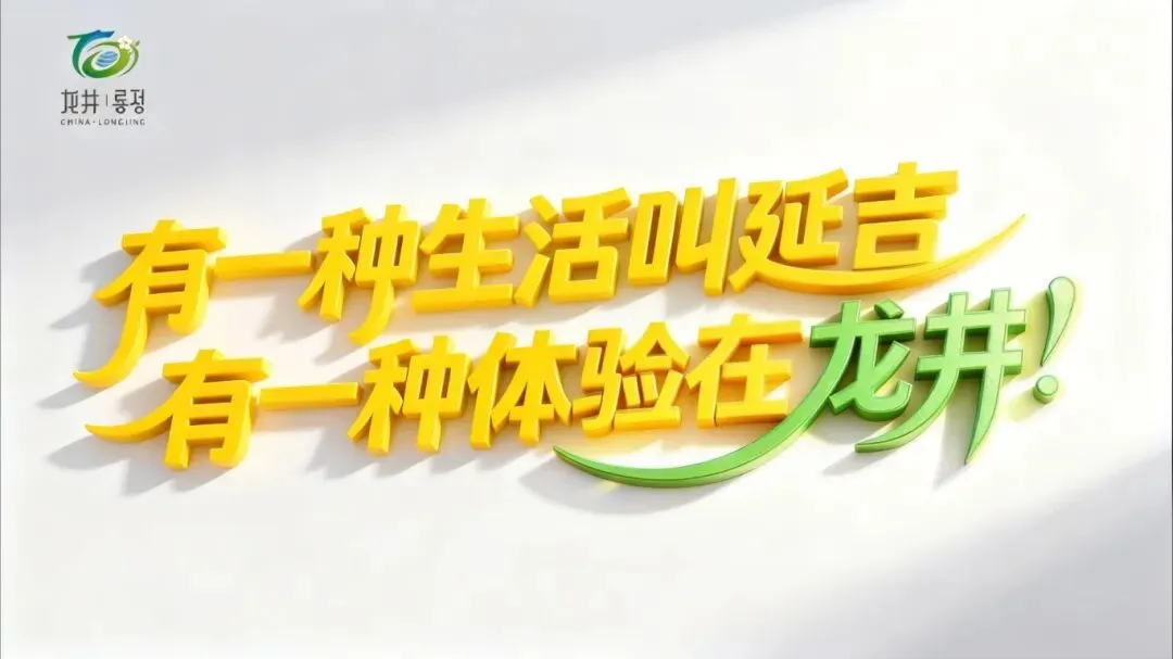 【文明铸市】市市场监管局多措并举织密校园食品安全防护网 守护青少年健康成长