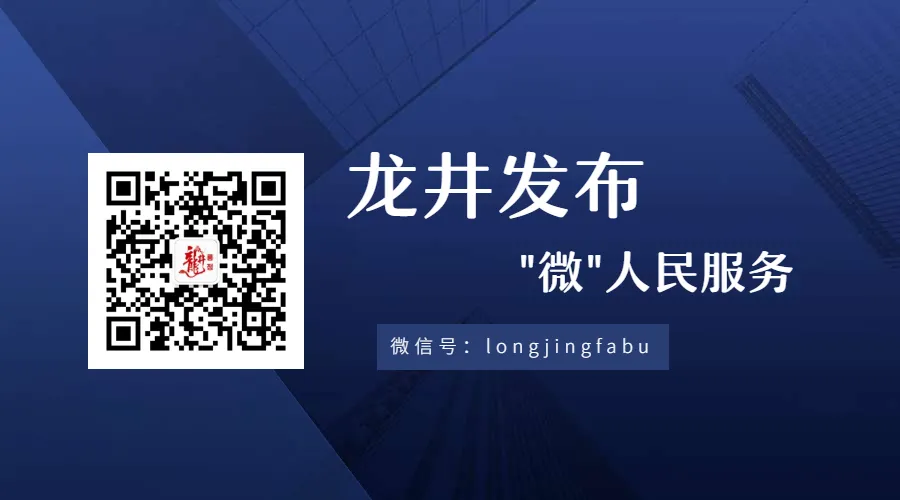 【文明铸市】市市场监管局多措并举织密校园食品安全防护网 守护青少年健康成长