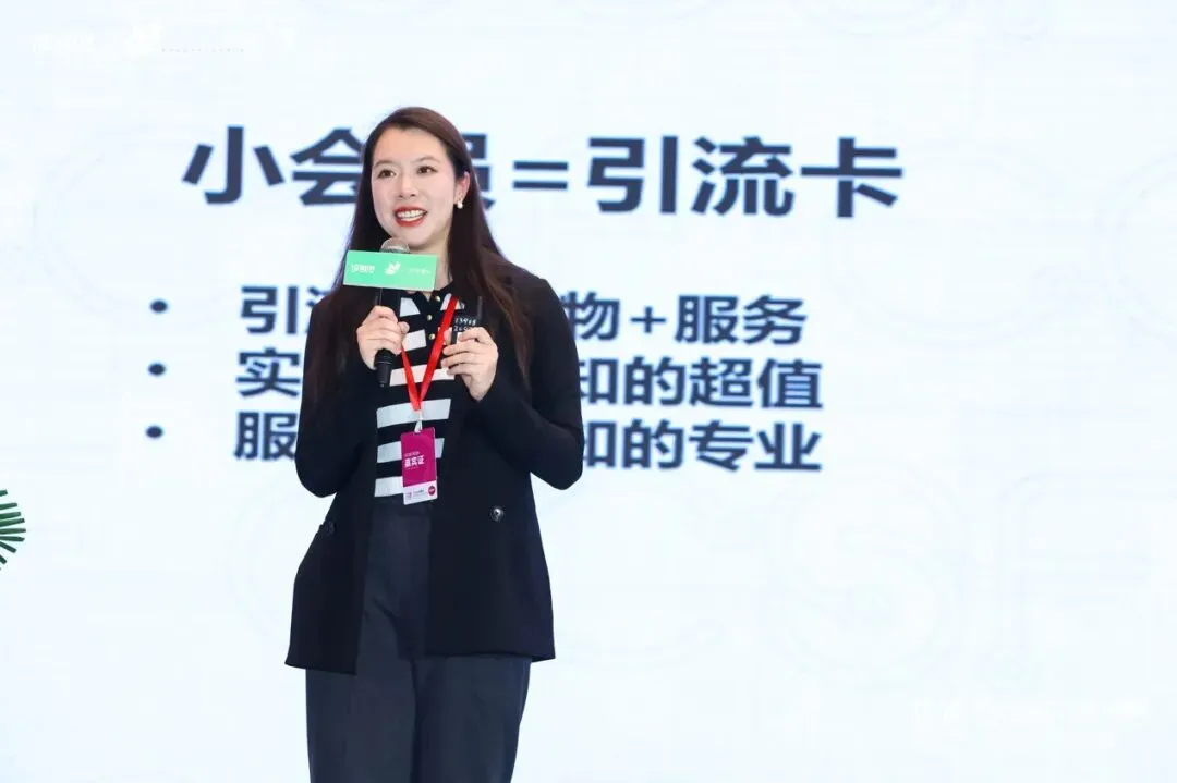 口腔获客留客全犯难?她仅靠教刷牙就锁住上万会员!