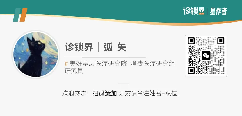 口腔获客留客全犯难?她仅靠教刷牙就锁住上万会员!