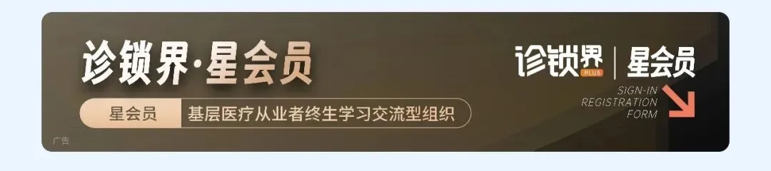 口腔获客留客全犯难?她仅靠教刷牙就锁住上万会员!