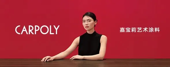 获客难?扁平化?齐艳:三步教你“突围”!