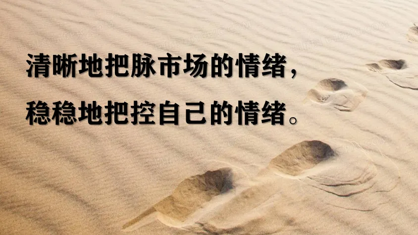 市场分析 (Tue 2026.03.31.)