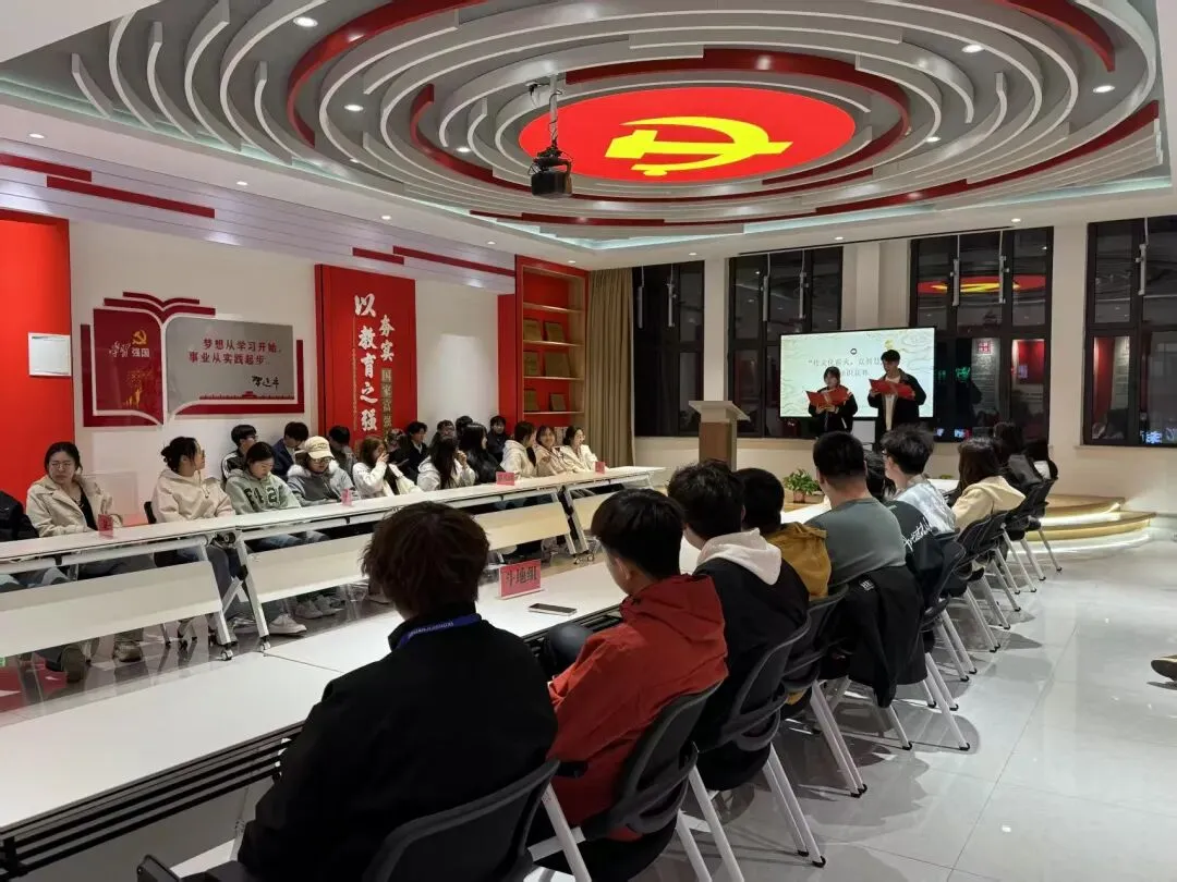 学院计算机技术系举办了以“传文化薪火,竞智慧风采”为主题的知识竞赛