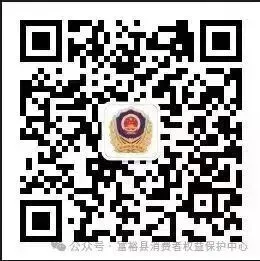 【总局发布】市场监管总局全面启动网络食品安全合规提质行动 共同守牢线上“舌尖安全”