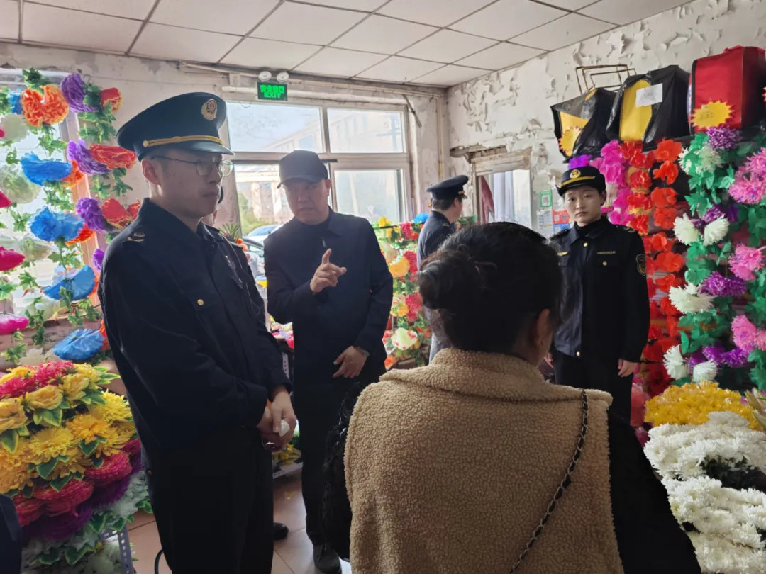 平谷区市场监管局持续加强清明祭扫市场监督检查