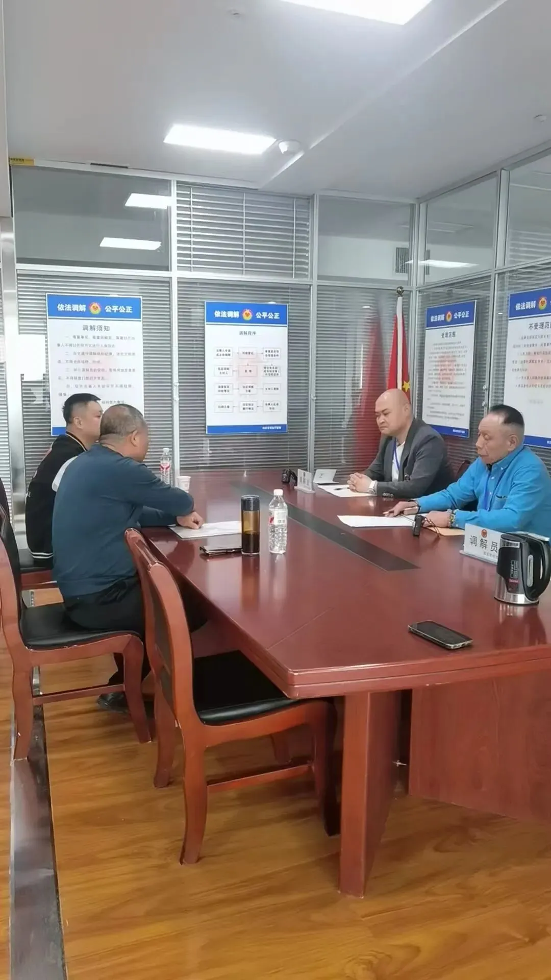 【调解护航】市市场监管局、市司法局指导!西安市食用农产品交易纠纷调委会成功化解两年交易欠款纠纷