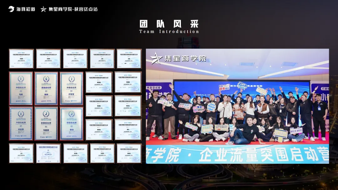 企业获客的“分水岭”时刻:2026年,为什么必须把投流当战略?