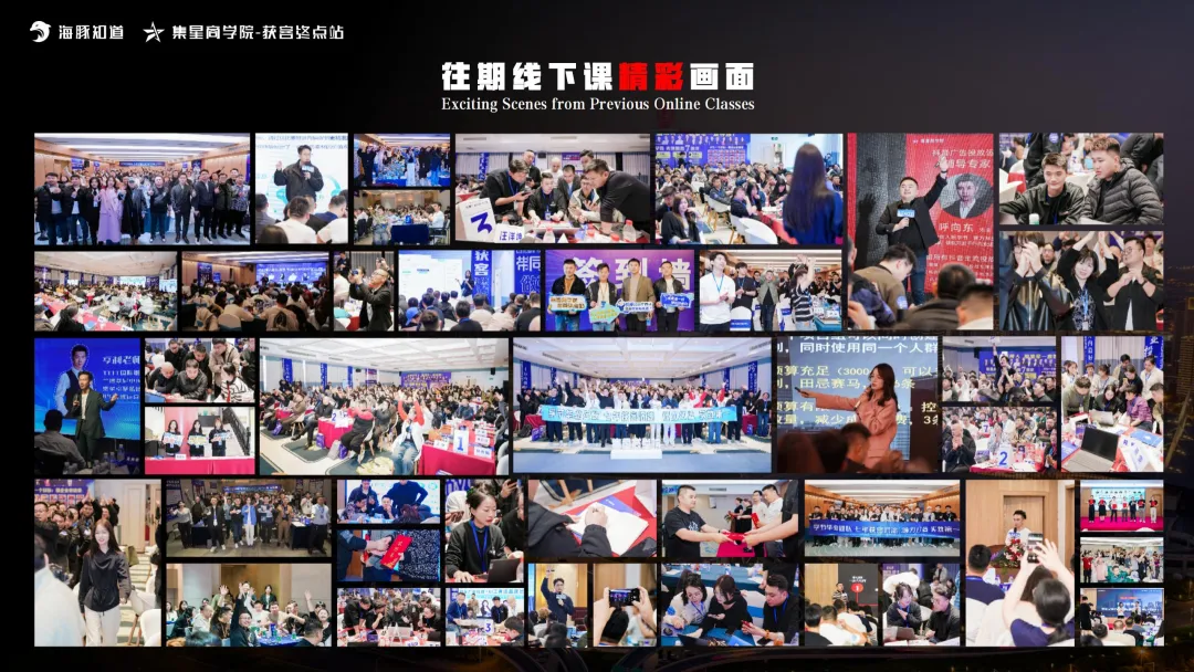 企业获客的“分水岭”时刻:2026年,为什么必须把投流当战略?