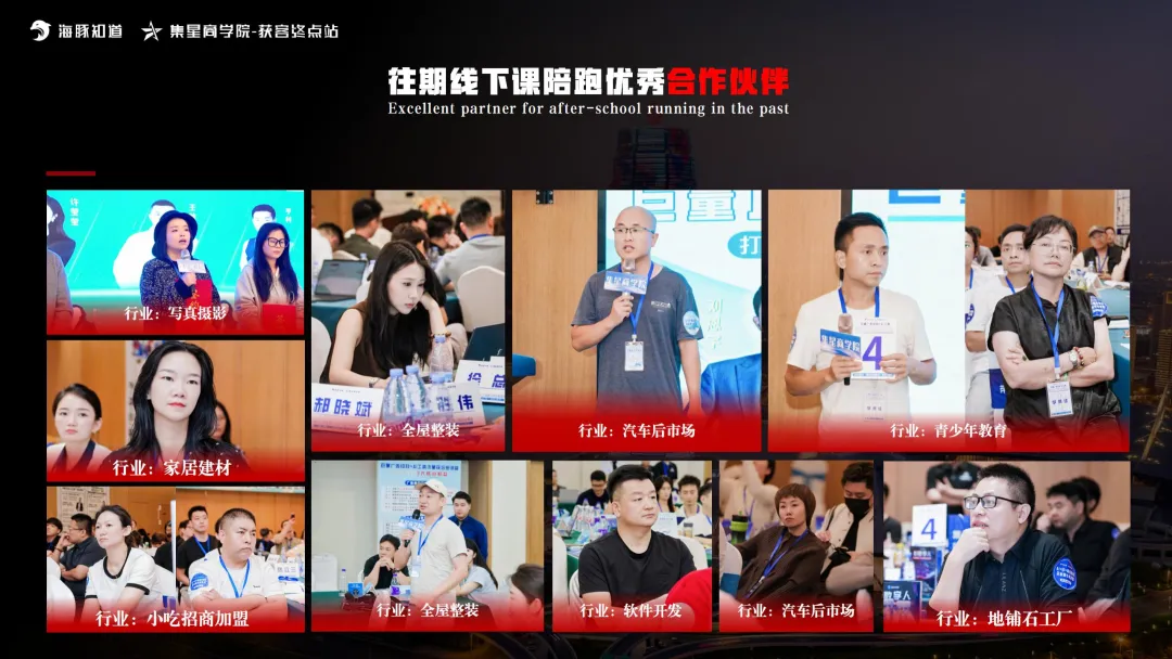 企业获客的“分水岭”时刻:2026年,为什么必须把投流当战略?