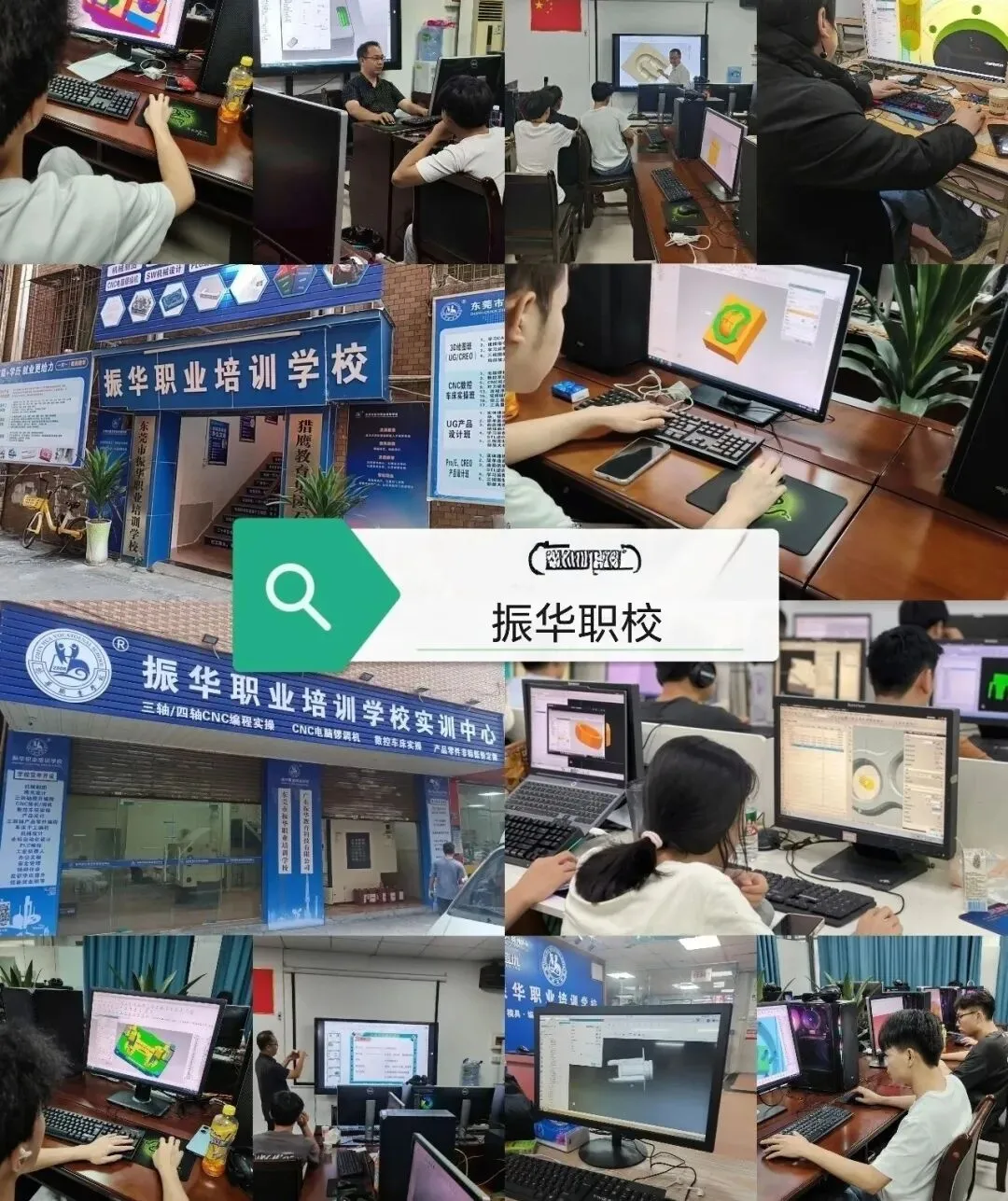 振华|政策+市场双风口,入行即站在黄金赛道:撑握AI全媒体运营