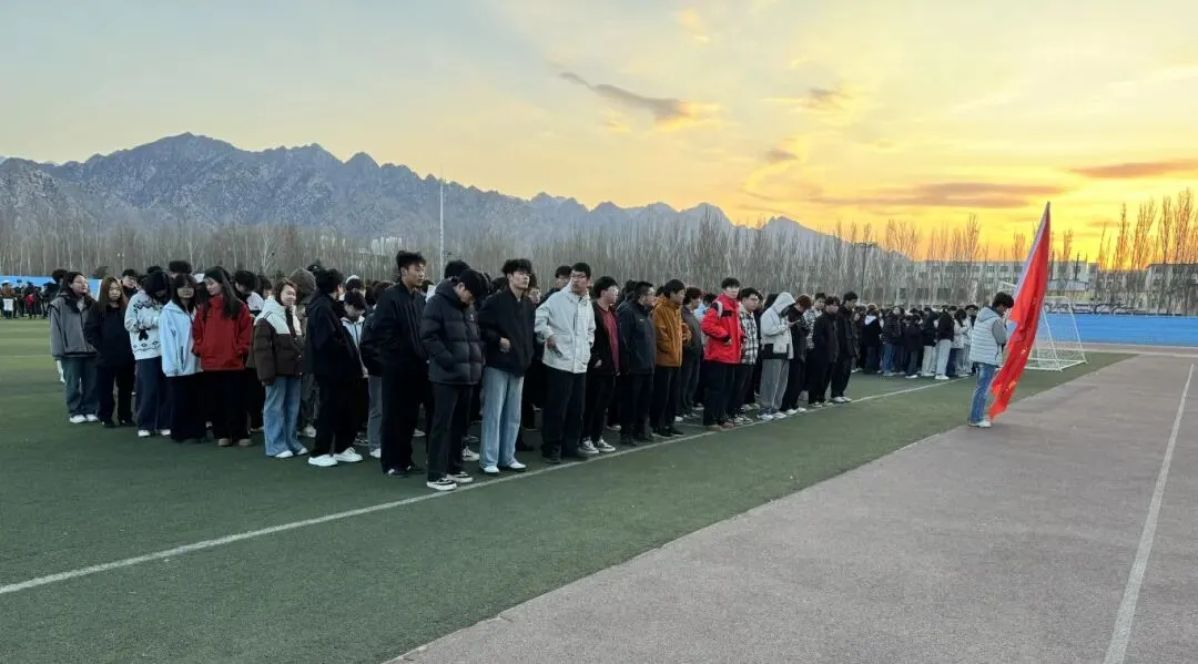 学院计算机技术系“青春逢盛世,奋斗正当时”升旗仪式