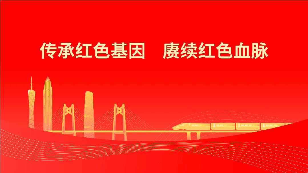 “珠中江阳”四市市场监管部门签署“珠西红链·监管为民”党建共建协议