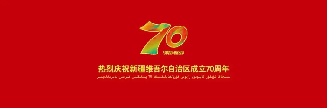 【工作动态】若羌县市场监管局携手检验机构开展食品抽检合格备份样品捐赠活动