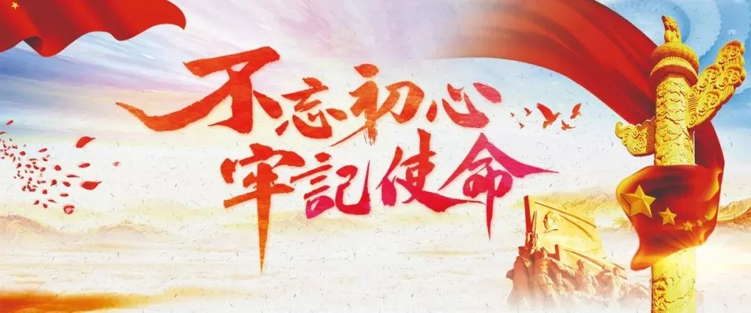 云南省市场监管局调研组到镇沅开展普洱茶产业调研