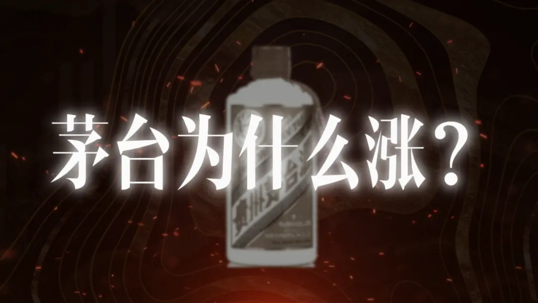 成本大洗牌!市场冰火两重天,涨价降价谁来定?