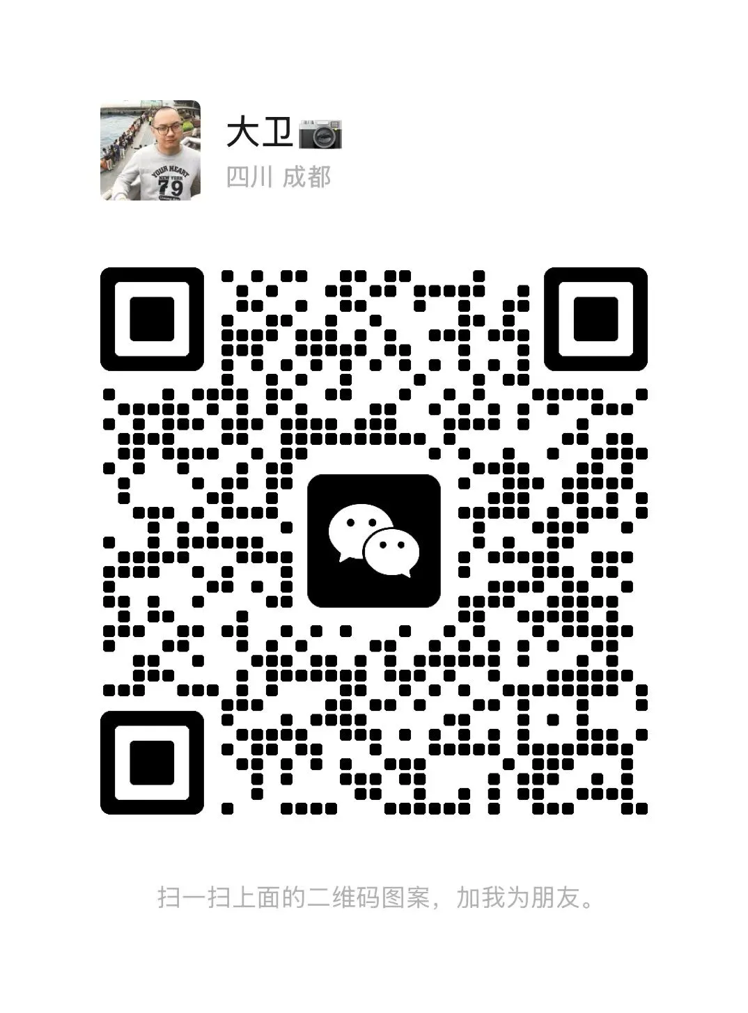 成都老板怎么做 AI 获客?3 个本地案例,直接复制就能用!