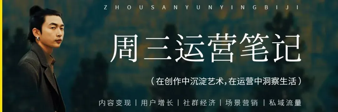 2026小红书商家获客战略转型,从内容竞争到流量抢夺!