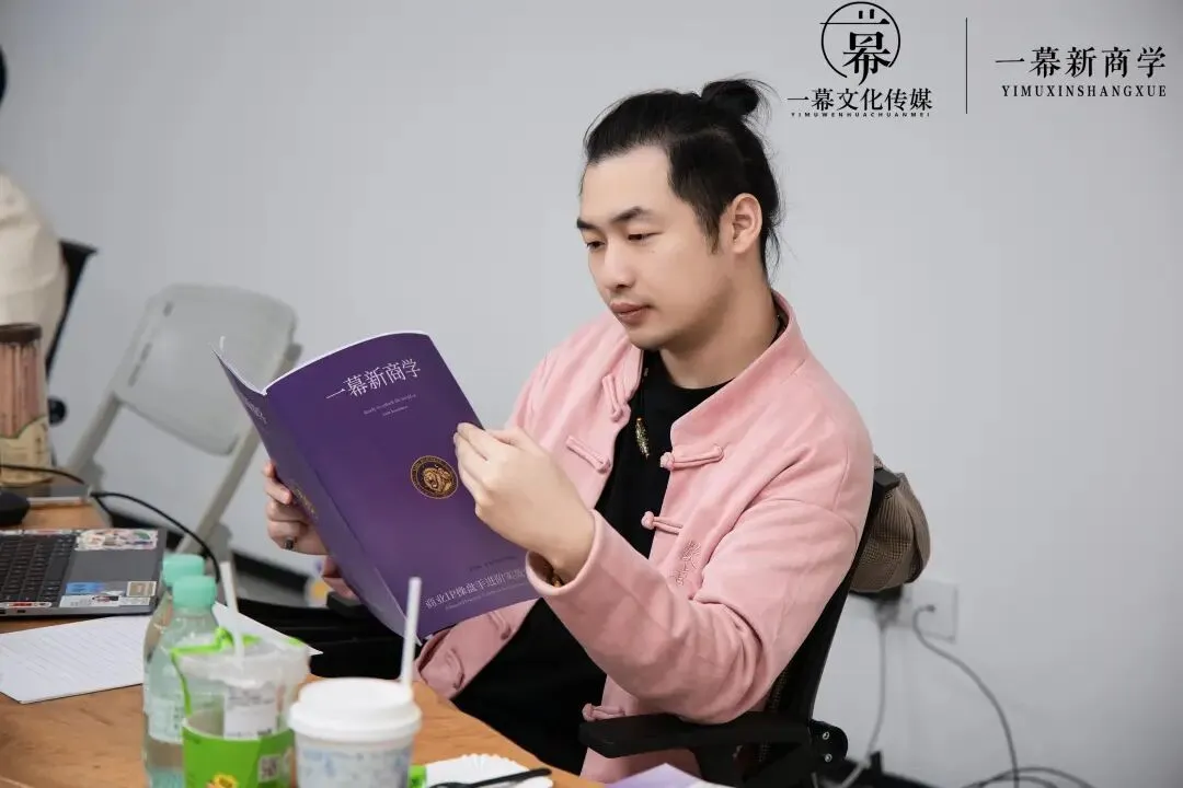 2026小红书商家获客战略转型,从内容竞争到流量抢夺!