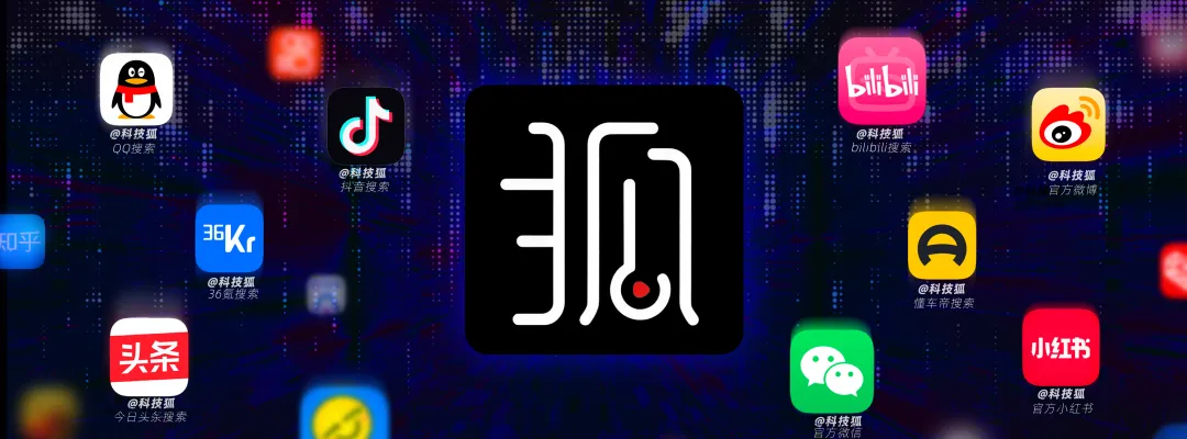 大疆诉影石:当“专利实锤”遇上“碰瓷式营销”