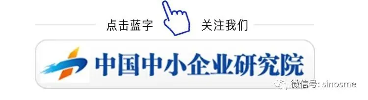 市场监管总局关于2025年“小微企业质量认证提升行动”工作情况的通报 / 国家粮食和物资储备局开展2026年绿色储粮技术集成应用示范工作