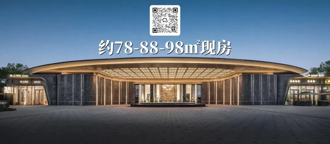 五缘湾二手房市场环比2月增长127%