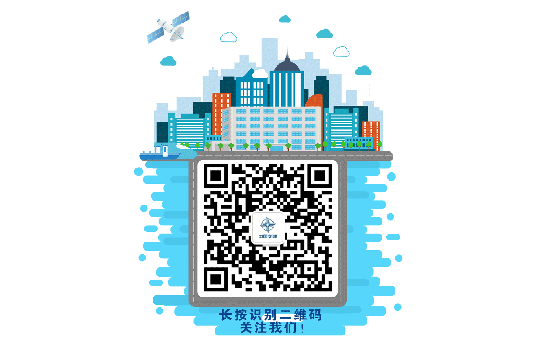 三公局召开2026年一季度市场开发工作例会