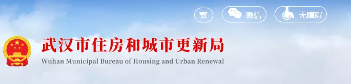 收回才1天即挂牌!南京土地市场,巨变来了!