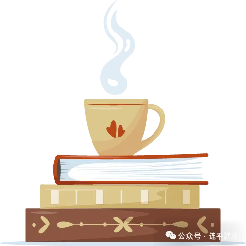 【零工市场】连平县最新商家招聘信息大全(第12期)