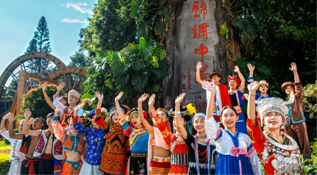 锦绣中华·职等你来 | 市场、财务多岗位火热招聘中