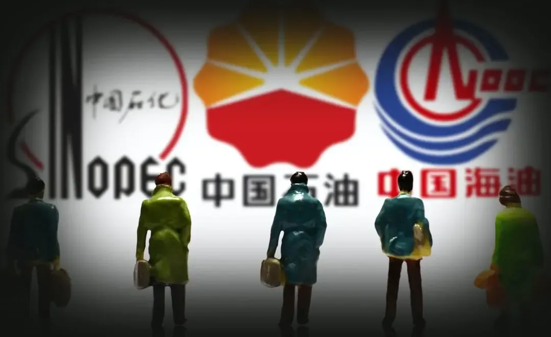 【资本市场】“员工很少准点下班”,招行董事长言论引发热议!国有六大行、“三桶油”年度成绩单出炉