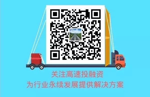 【资本市场】“员工很少准点下班”,招行董事长言论引发热议!国有六大行、“三桶油”年度成绩单出炉