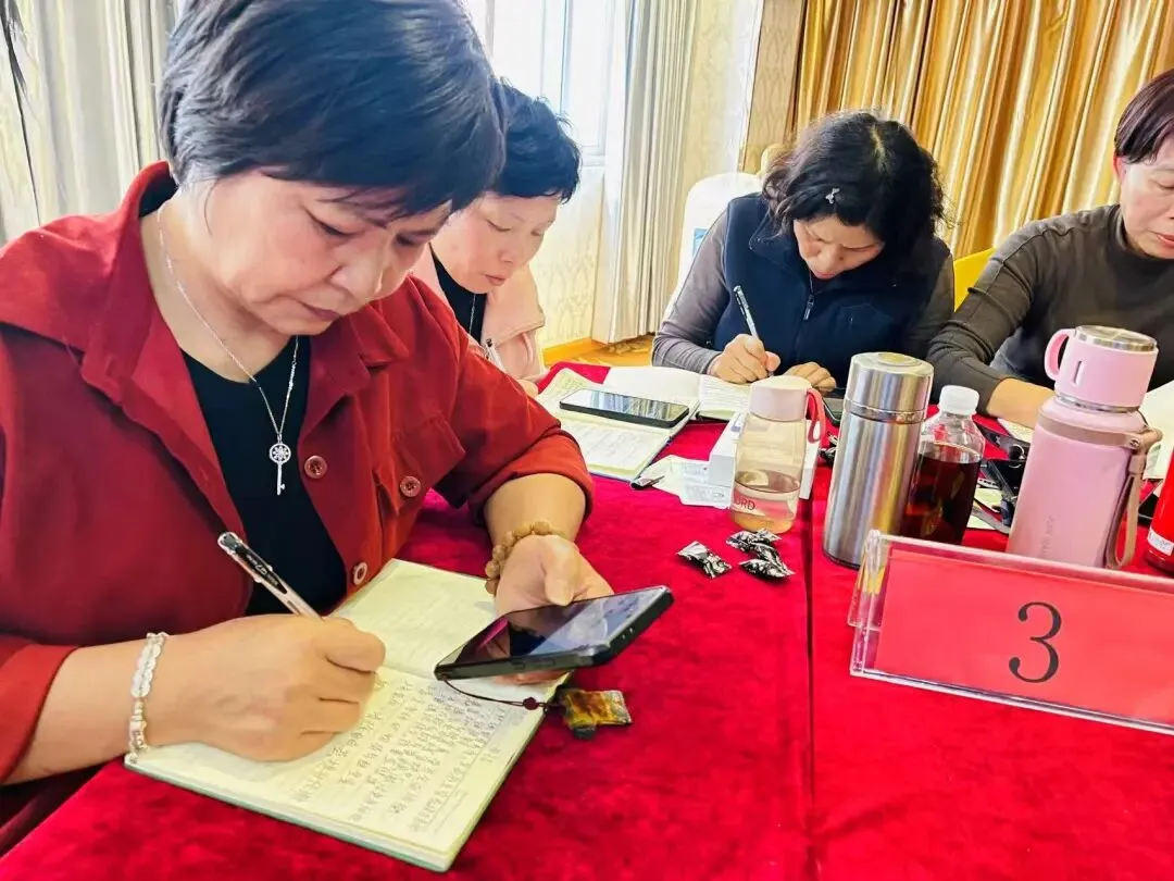 夯实专业根基 激发市场动能,福建分公司成功举办社区站负责人培训