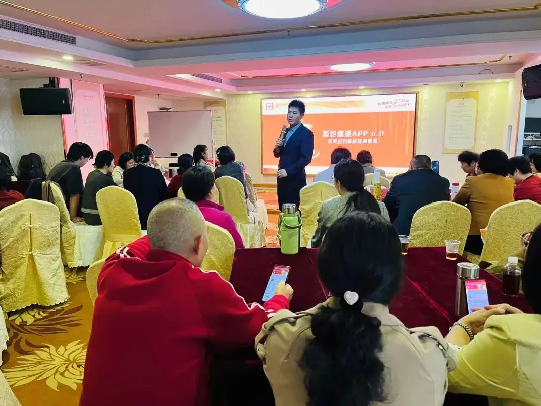 夯实专业根基 激发市场动能,福建分公司成功举办社区站负责人培训