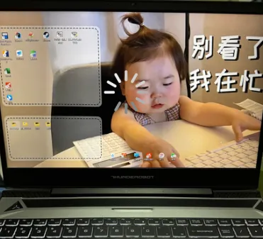 一分钟掌握一个网络小知识——电脑网慢、乱跳转?可能是DNS出问题了!