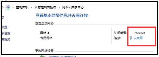 一分钟掌握一个网络小知识——电脑网慢、乱跳转?可能是DNS出问题了!