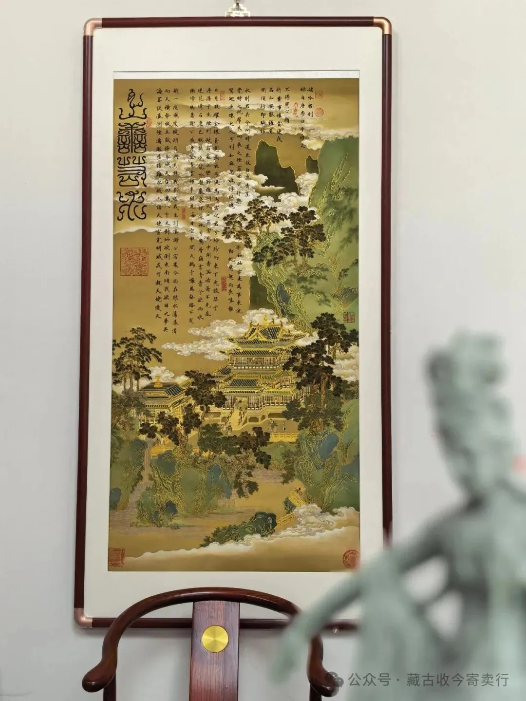 观察·书画市场暴跌的时候,你是割肉还是捡漏?