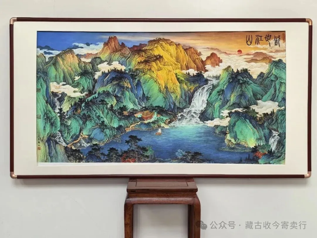 观察·书画市场暴跌的时候,你是割肉还是捡漏?