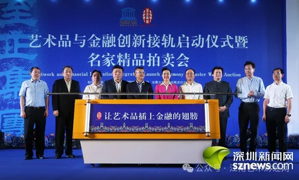 资本狂涌艺术市场,藏品变现迎来黄金期