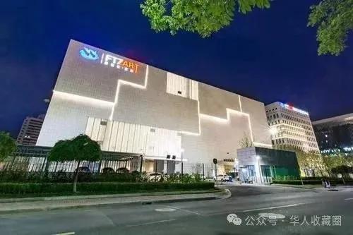 艺术品市场低迷是障目戏法,富人们纷纷布局艺术品收藏!