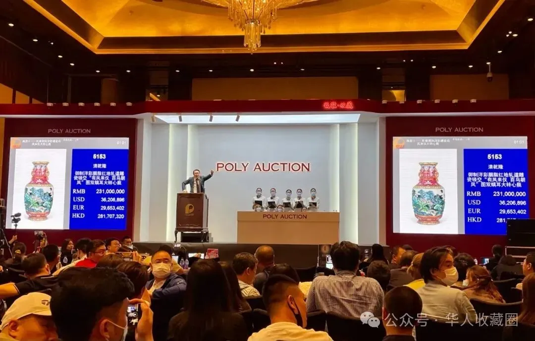 艺术品市场低迷是障目戏法,富人们纷纷布局艺术品收藏!