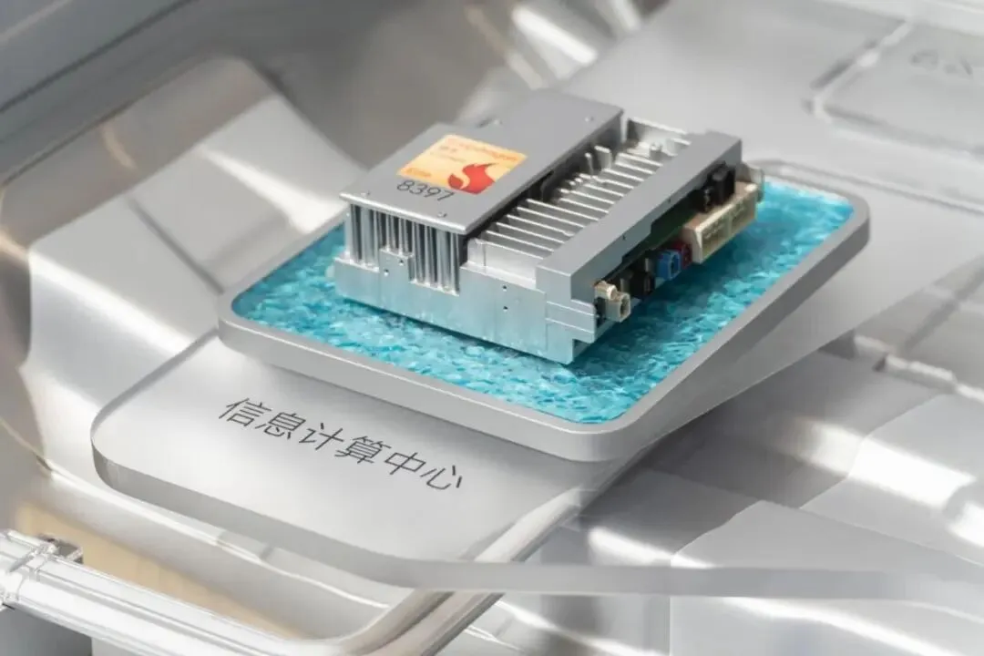 豪华新能源市场迎来新玩家,FREELANDER神行者能否搅动全球格局?