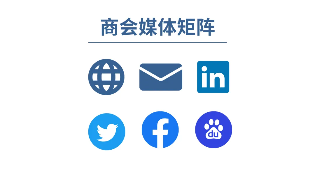 市场监管总局与欧盟委员会竞争总司共同举办第28届中欧竞争政策周